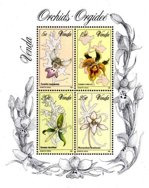 Venda - 1981 Orchids MS MNH SACC 50
