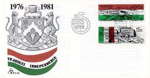 Transkei - 1981 5th Anniversary of Independence FDC 1.24