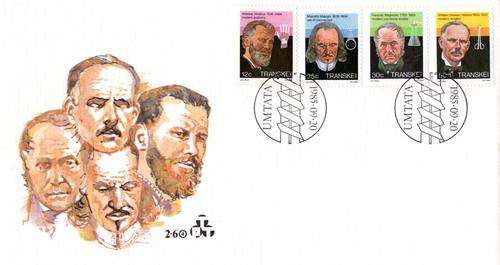 Transkei - 1985 Heroes of Medicine (4th series) FDC 2.6