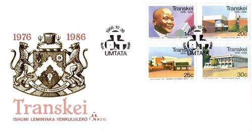 Transkei - 1986 10th Anniversary of Independence FDC 2.10