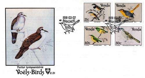 Venda - 1991 Birds FDC 2.21