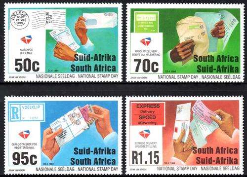 South Africa - 1994 Stamp Day Set MNH SACC 879-882