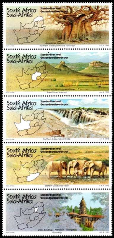 South Africa - 1995 Tourism Std Mail Set MNH SACC 905-909
