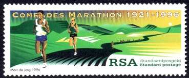 South Africa - 1996 Comrades Marathon MNH SACC 952
