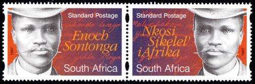 South Africa - 1997 Enoch Sontonga Pair MNH SACC 1064-1065