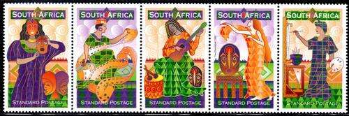 South Africa - 1999 Grahamstown Arts Festival Set MNH SACC 1209-1213