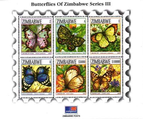 Zimbabwe - 2007 Butterflies MS MNH SG 1240