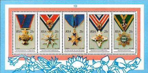 South Africa - 1990 National Orders MS MNH SACC 740