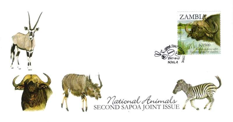 Zambia - 2007 SAPOA 2nd Joint Issue Antelopes FDC