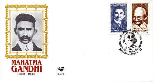 South Africa - 1995 Mahatma Gandhi FDC 6.23b