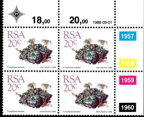 South Africa - 1988 Succulents 20c Control Block MNH SACC 674