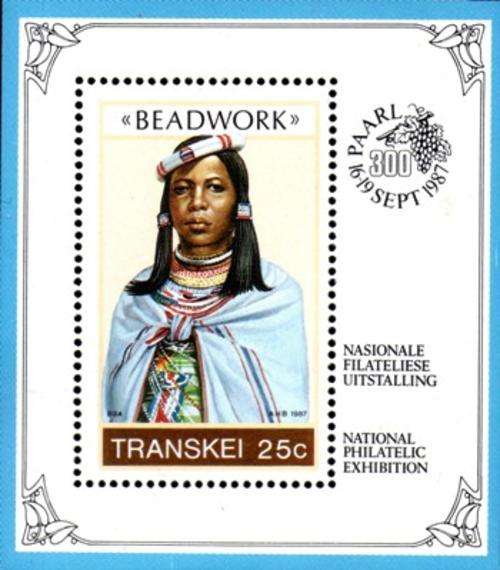 Transkei - 1987 Philatelic Foundation MS Beadwork MNH SACC 206a