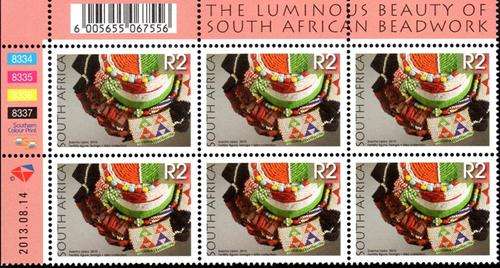 South Africa - 2013 8th Definitive Beadwork R2 Reprint Control Block (2013.08.14) MNH