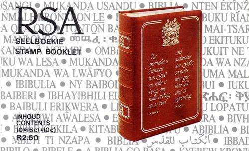 South Africa - 1987 Natal Flood Relief Bible Booklet