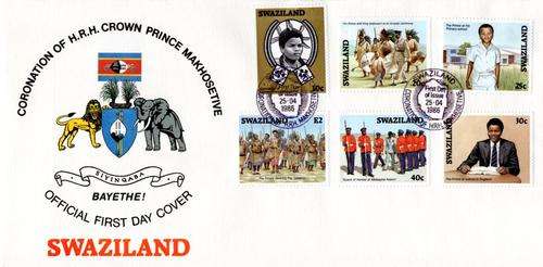 Swaziland - 1986 Coronation of King Mswati III FDC