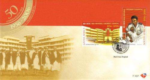 South Africa - 2006 50th Anniversary of Red Cross Childrens Hospital FDC 7.107