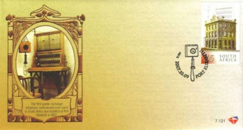 South Africa - 2007 World Post Day FDC 7.121