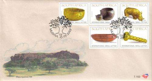 South Africa - 2009 Mapungubwe Cultural Landscape FDC 7.153