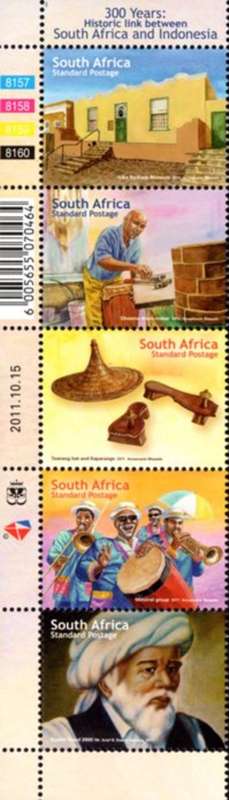 South Africa - 2011 300 Years Historic Link Between Indonesia and SA Set MNH SACC 2212