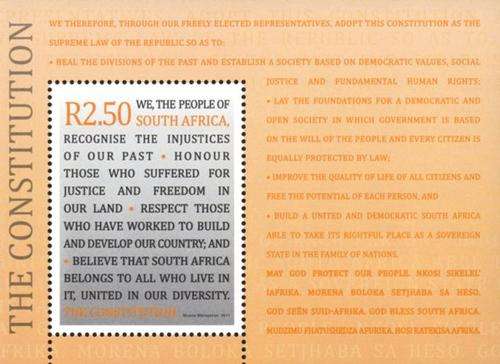South Africa - 2011 The Constitution MS MNH