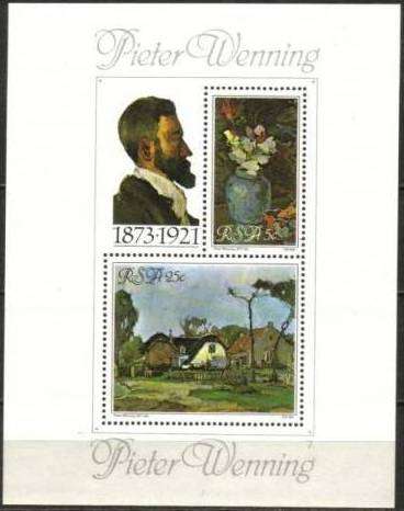 South Africa - 1980 Pieter Wenning MS MNH SACC 480