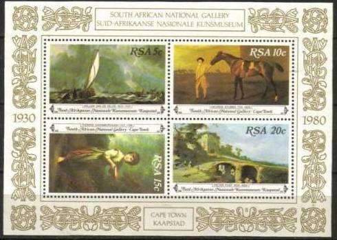 South Africa - 1980 National Art Gallery MS MNH SACC 489
