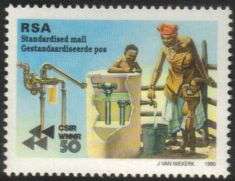 South Africa - 1995 50 Years CSIR MNH SACC 902