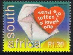 South Africa - 2000 World Post Day MNH SACC 1289