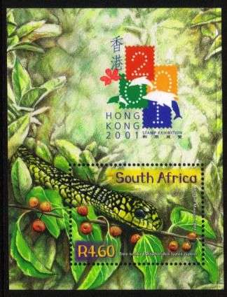 South Africa - 2001 Year of the Snake MS MNH SACC 1347