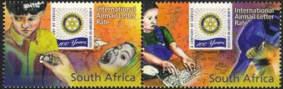 South Africa - 2005 Centenary of Rotary International MNH Pair SACC 1698-1699