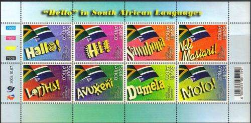 South Africa - 2005 World Post Day Sheet MNH SACC 1751
