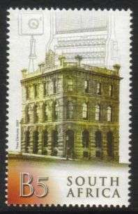 South Africa - 2007 World Post Day MNH SACC 1832