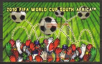 South Africa - 2007 2010 FIFA World Cup MS MNH SACC 1848