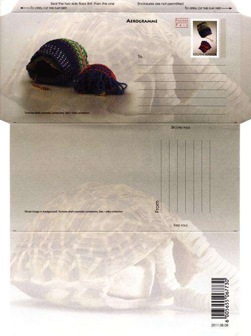 South Africa - 2011 8th Definitive Beadwork Aerogramme Reprint (2011.08.08) Mint