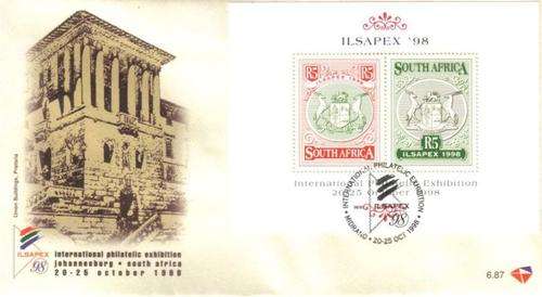 South Africa - 1998 ILSAPEX FDC 6.87
