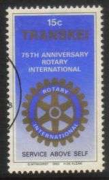 Transkei - 1980 75th Anniv of Rotary International Used SACC 70