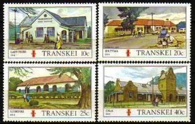 Transkei - 1983 Post Offices (1st series) Set MNH SACC 129-132