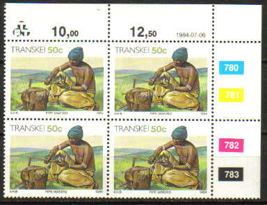 Transkei - 1984 Definitive Xhosa Culture 50c Control Block SACC 157