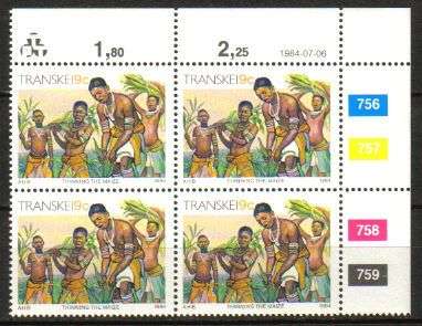 Transkei - 1984 Definitive Xhosa Culture 9c Control Block SACC 151