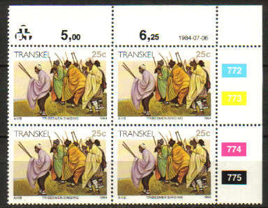 Transkei - 1984 Definitive Xhosa Culture 25c Control Block (1984.07.06) SACC 155