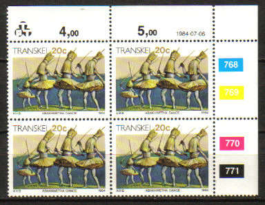 Transkei - 1984 Definitive Xhosa Culture 20c Control Block (1984.07.06) SACC 154