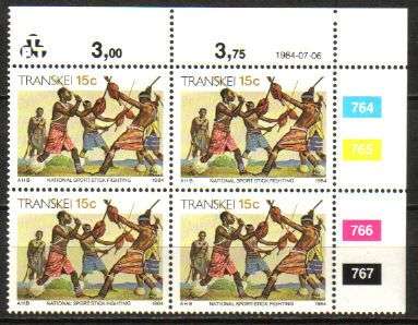 Transkei - 1984 Definitive Xhosa Culture 15c Control Block (1984.07.06) SACC 153