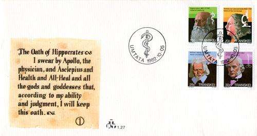 Transkei - 1982 Heroes of Medicine (1st series) FDC 1.27