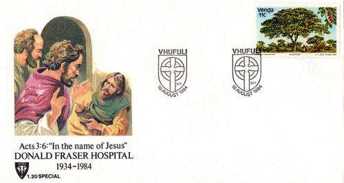 Venda - 1984 Donald Fraser Hospital FDC 1.20 SPECIAL