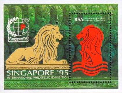 South Africa - 1995 Singapore '95 MS MNH SACC 912