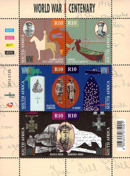 South Africa - 2014 Mint Year Pack