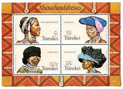 Transkei - 1981 Headdresses of Xhosa Women MS MNH SACC 96