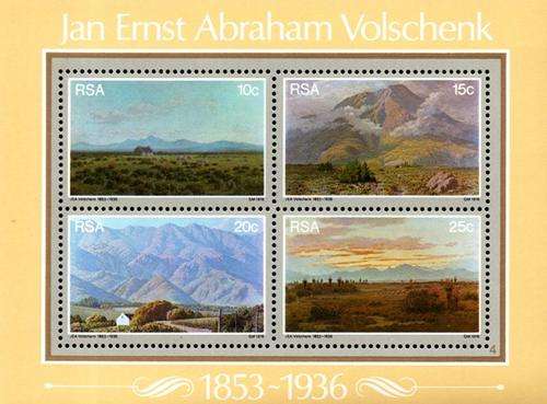 South Africa - 1978 Volschenk MS MNH SACC 452