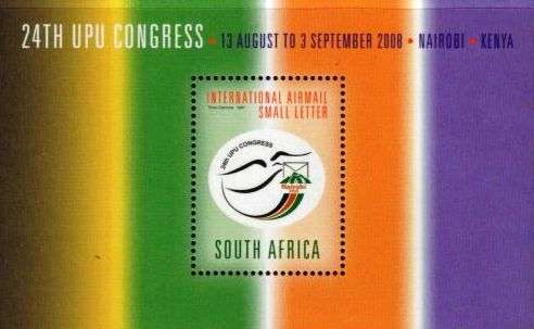 South Africa - 2007 UPU Congress Kenya MS MNH SACC 1833