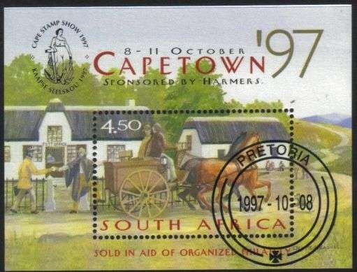 South Africa - 1997 Cape Town '97 MS Used SACC 1067 (1062)